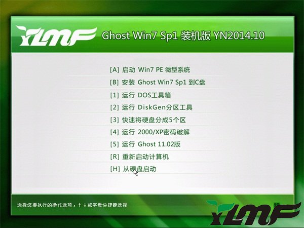 ľ Ghost Win7 SP1 X86  װ 2014.10