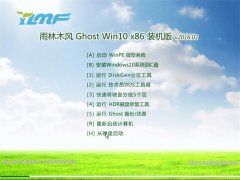 ľ Ghost Win10