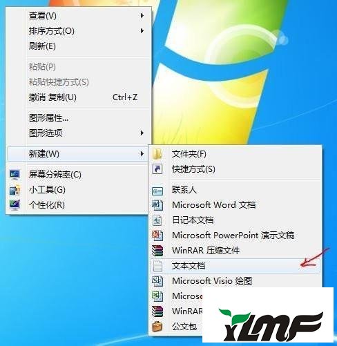 Windows7С㴿ôþݼ
