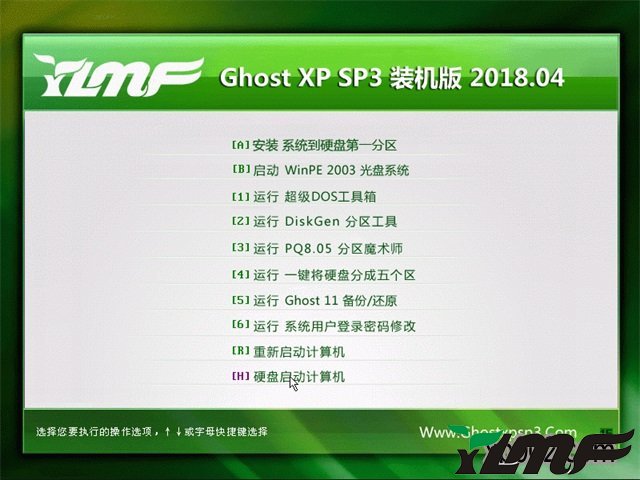 ľGHOST XP SP3 ȶ桾2018.04¡