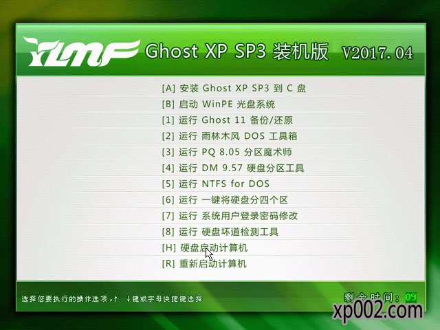 ľ Ghost XP SP3 װ v2019.04
