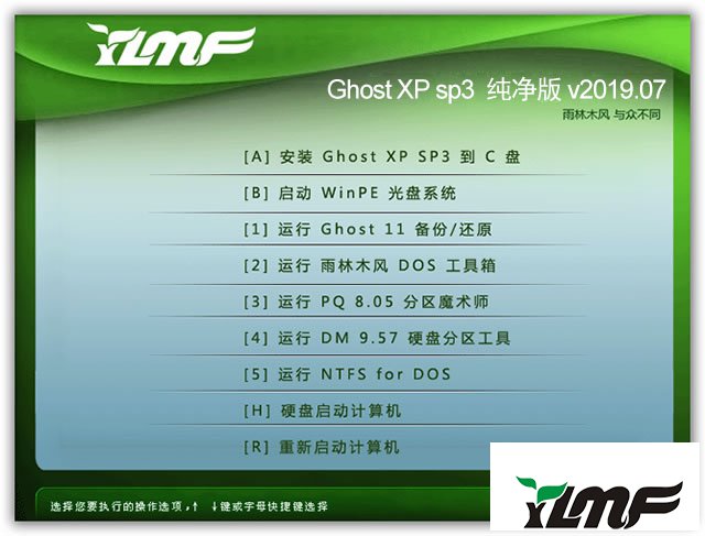 ľ Ghost XP SP3  v2019.07